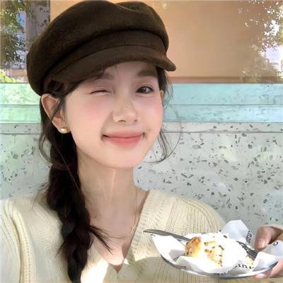 赴汤蹈火