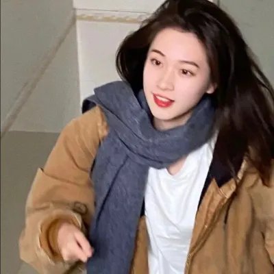 我爱你2020